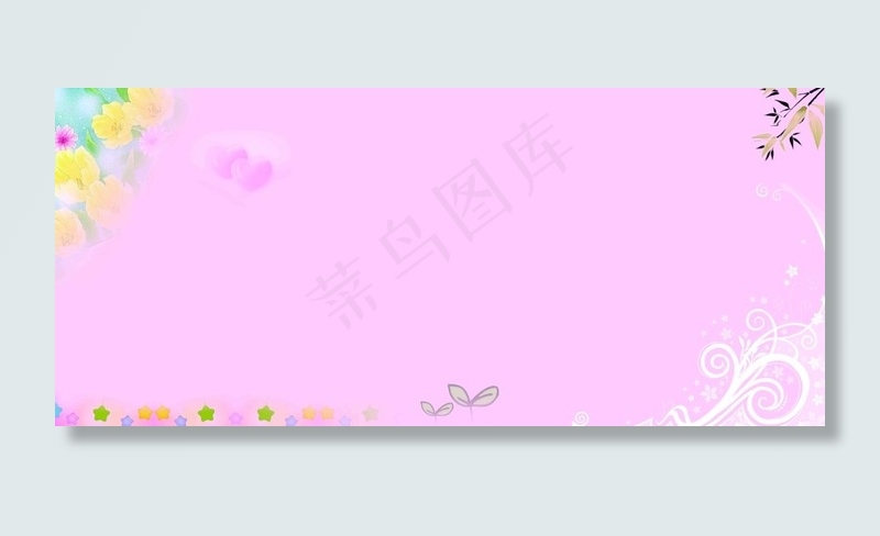 学校展板源文件psd模版下载