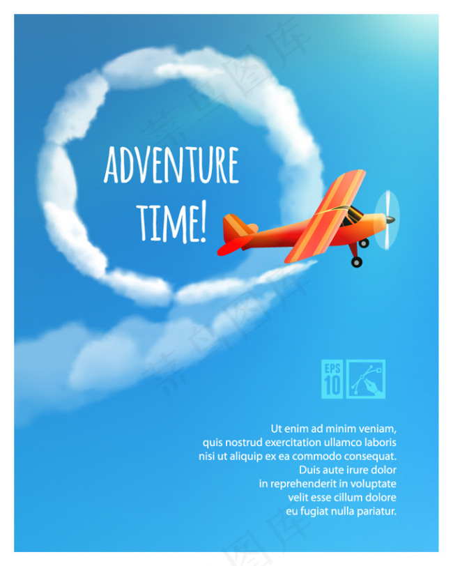 进行飞行表演的飞机