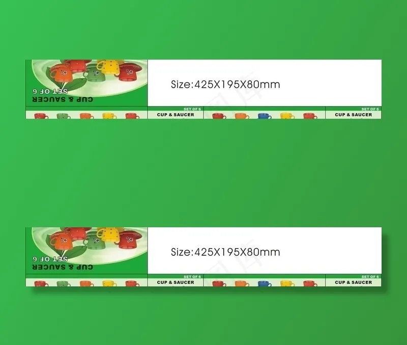 彩盒图片cdr矢量模版下载