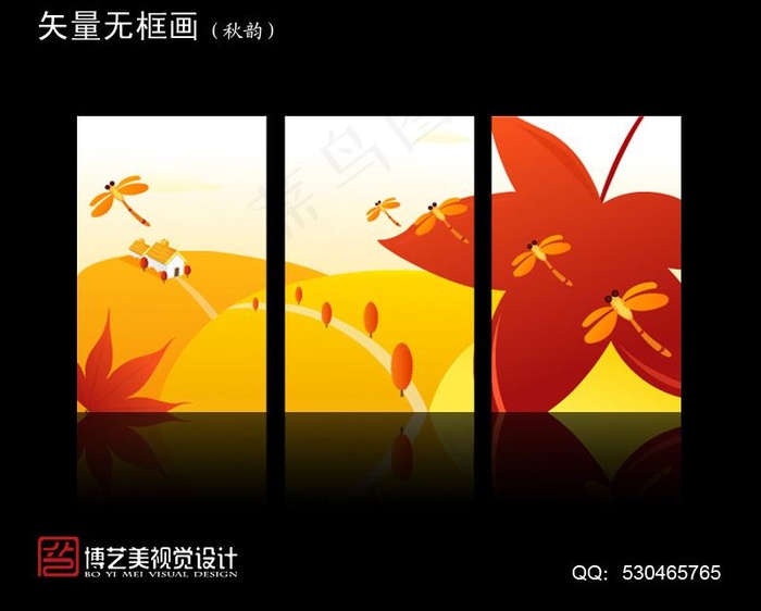 无框画图片