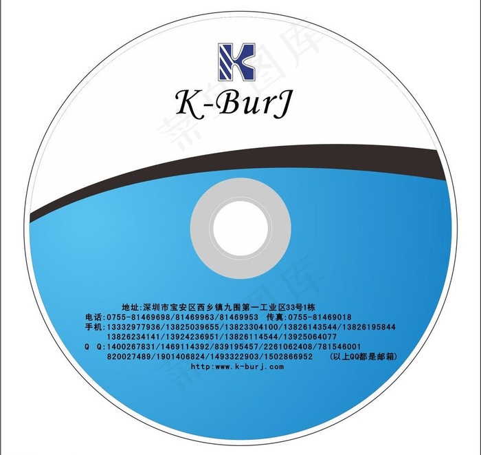 创意光盘设计图片