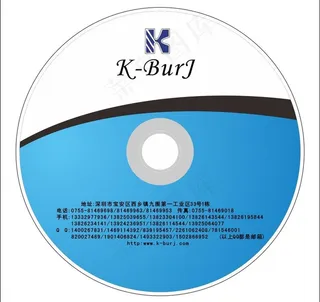 创意光盘设计图片