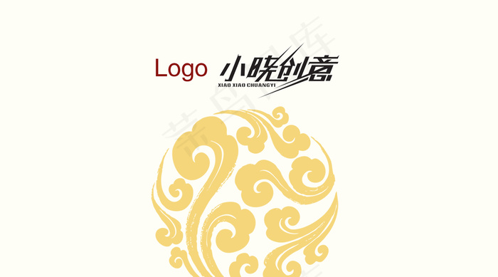 传统花纹个人名片