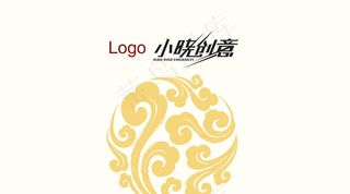 传统花纹个人名片