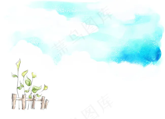 篱笆和马蹄莲psd模版下载