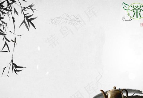 茶文化知识介绍模板图片