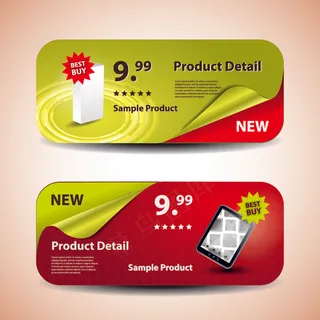 商品促销横幅条幅矢量素材