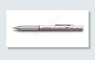 鼠绘自动铅笔