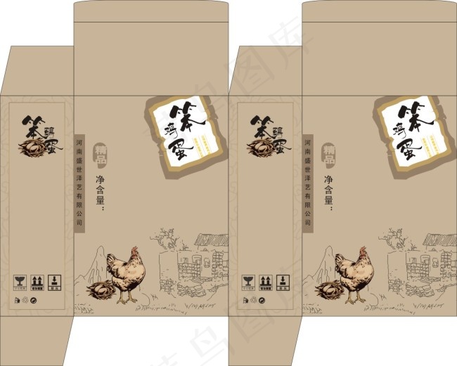 笨鸡蛋包装设计cdr矢量模版下载