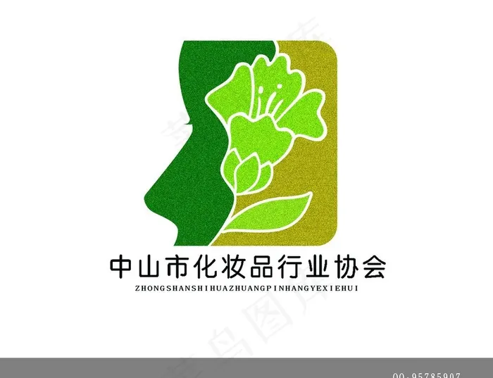 logo设计图片psd模版下载