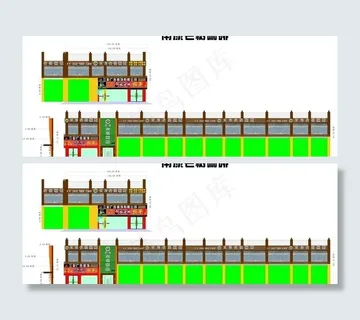 老树咖啡门头效果图图片