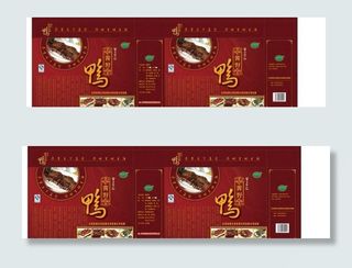 酱鸭包装图片