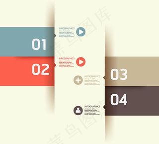 彩色数字标签矢量二