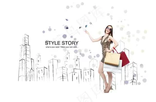 手提购物袋的时尚女性PSD人