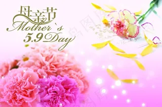 母亲节海报图片