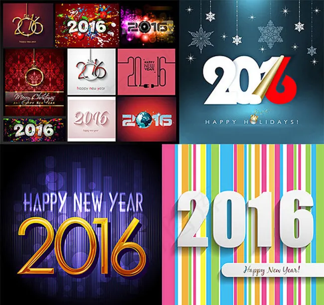 2016艺术字设计ai矢量模版下载