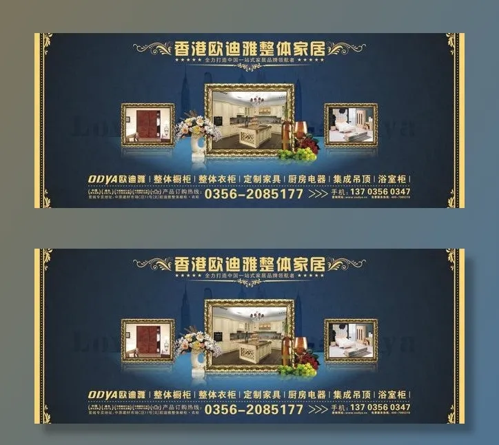 欧式实木橱柜家具喷绘图片