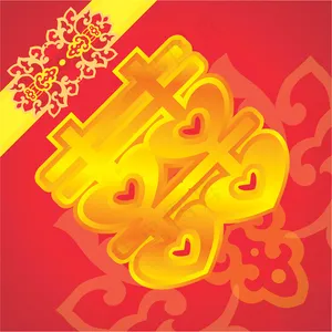 婚庆双囍背景PSD分层模板