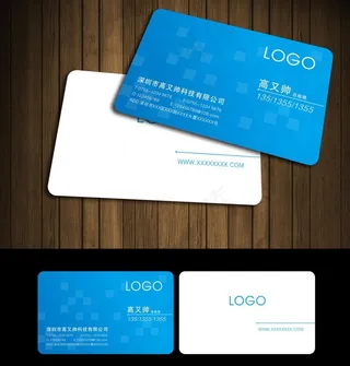 简洁名片图片