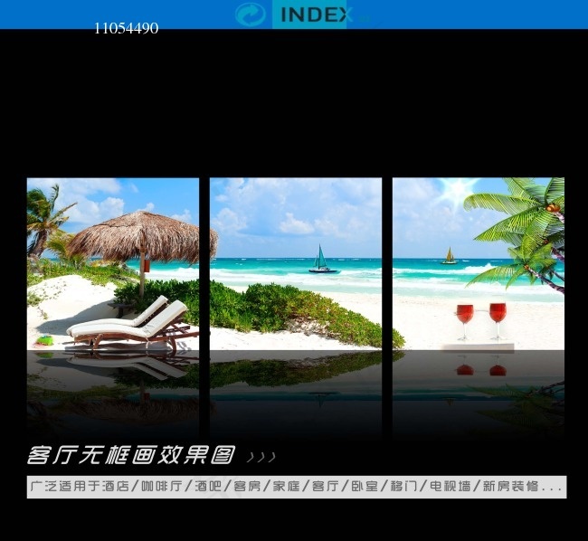 海滨风景度假旅游休闲室内无框画