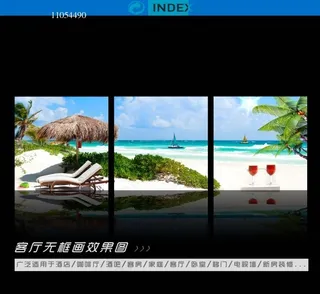 海滨风景度假旅游休闲室内无框画