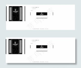 金昌店门头及形象墙