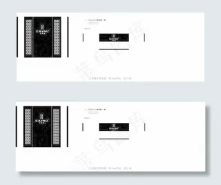 金昌店门头及形象墙