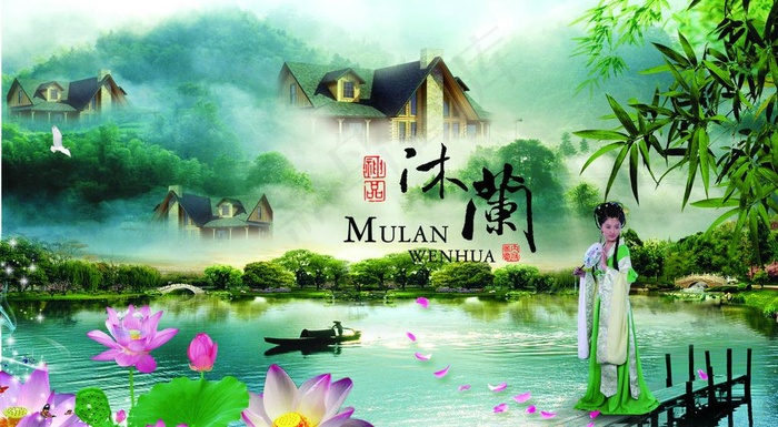 中国元素之荷花仙子图片(3543X2148(DPI:300))psd模版下载