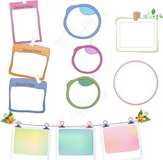 卡通 相框素材