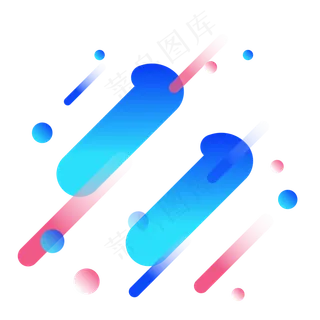 双十一流体渐变,免抠元素