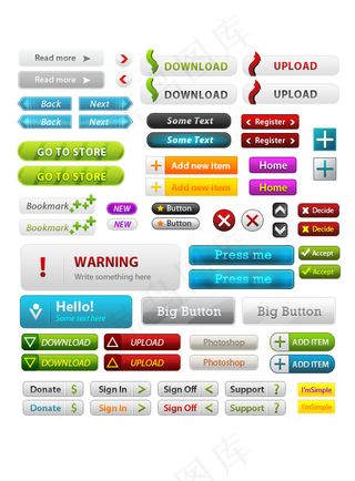 彩色水晶按钮集合PSD分层素材