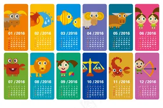 2016年12星座日历