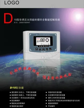 画册单页设计图片