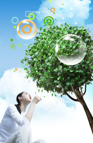 绿色节能环保地球房子创意PSD分层...