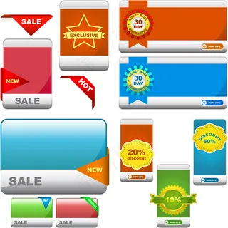 淘宝打折促销标签