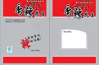 花生包装图片