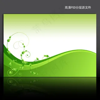 漂亮绿色海报背景psd模版下载