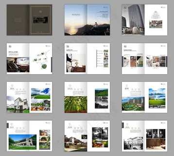 酒店旅游文化画册矢量素材