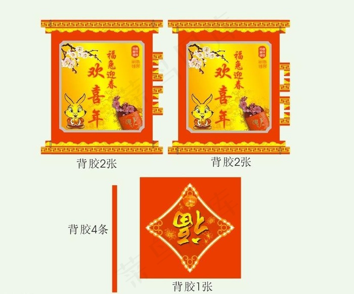 春节中庭立体吊灯图片cdr矢量模版下载