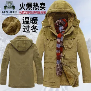 淘宝男装主图下载