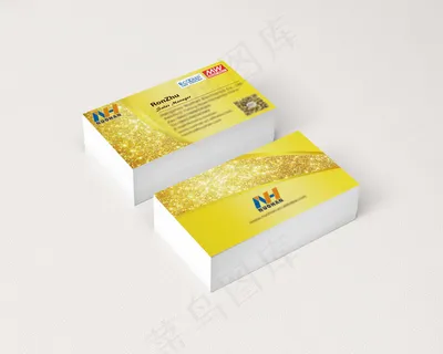 高档金色名片 大气名片