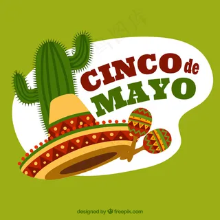 绿色背景矢量图 绿色背景矢量图