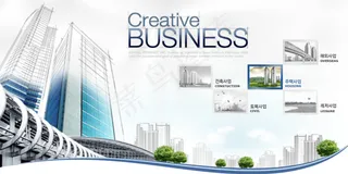 商务简洁设计flash网页模板