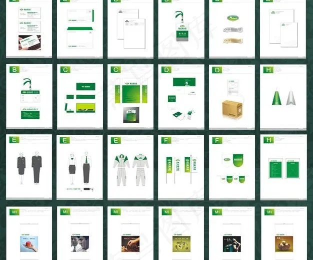 洁具VI模板矢量素材cdr矢量模版下载