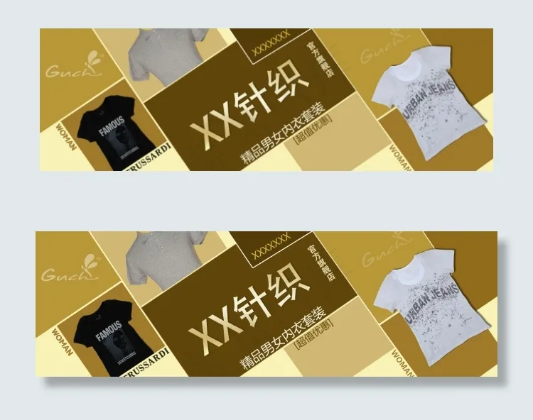 男装女装轮播banner(1583X500(DPI:200))psd模版下载