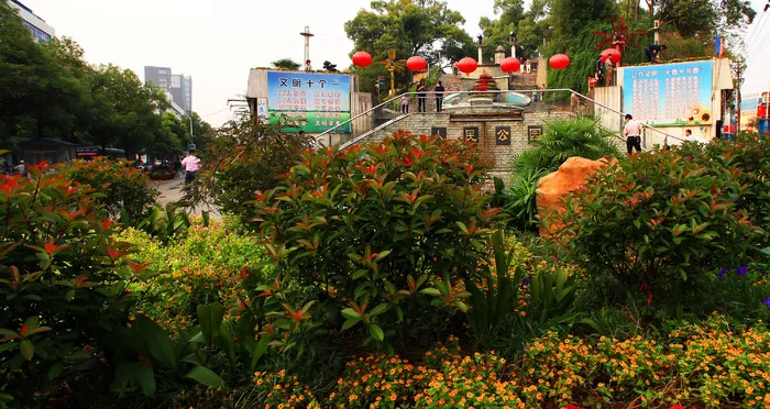 萍乡人民公园图片