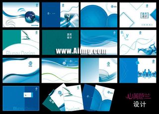 蓝色系画册封面设计矢量图