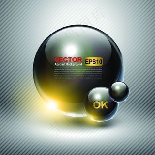 精美水晶礼物AI矢量素材