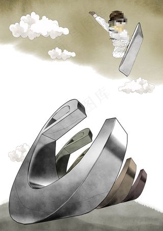 商务金融插画图片