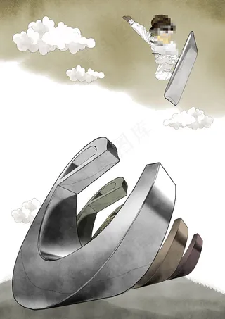 商务金融插画图片